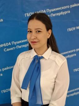 Романова Вероника Мхитаровна