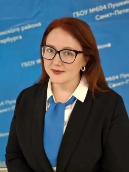 Егорова Лидия Владимировна
